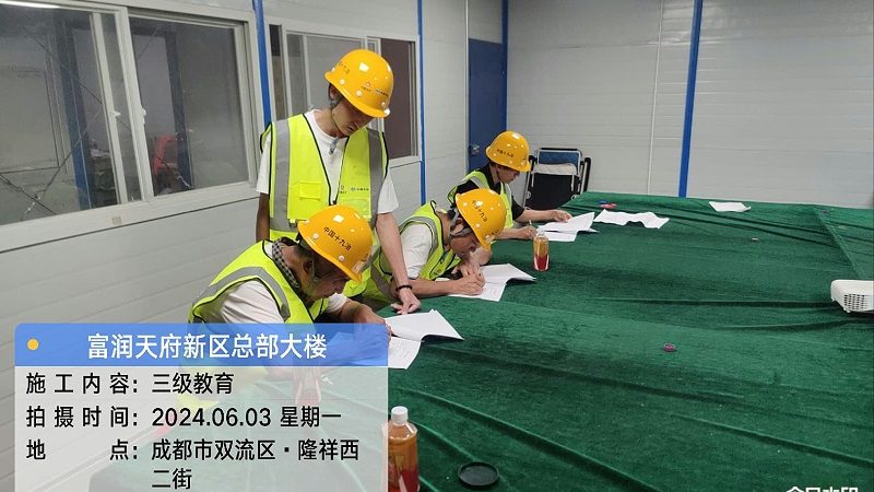 企业转型升级，如何选择高端企业管理培训？**