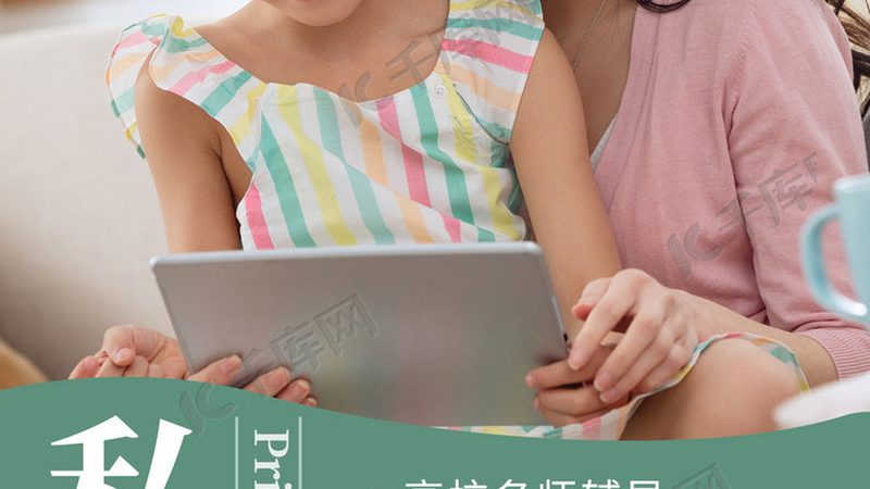 保育员培训证书，国家认可度揭秘**