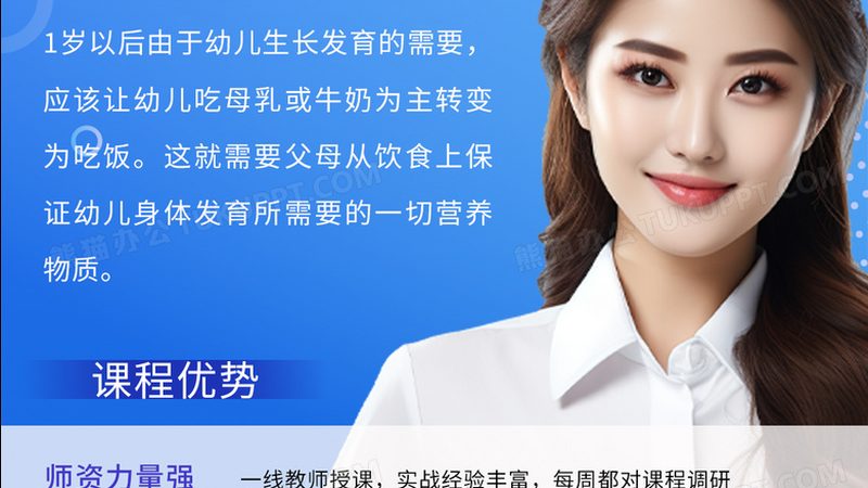 专本套读报名，这些关键点你注意了吗？**