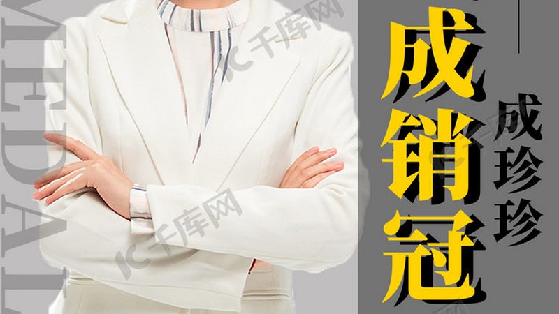 广州技能培训加盟条件揭秘：如何规避加盟风险**