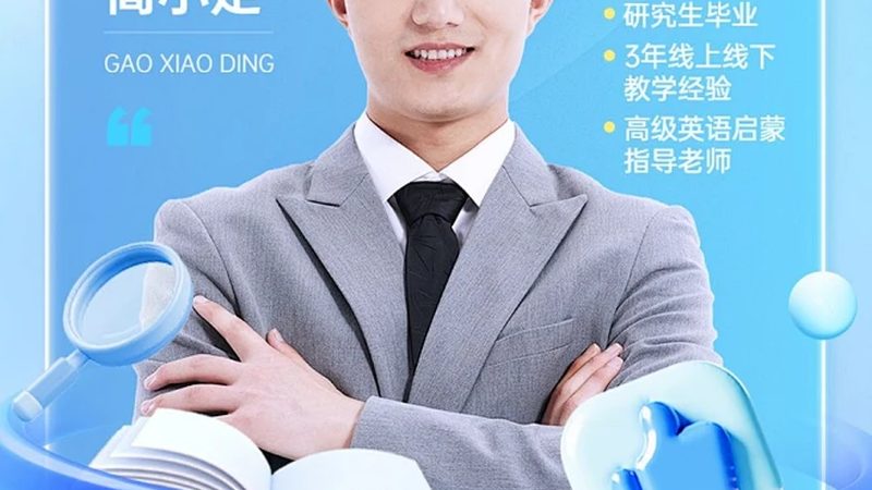 企业在线培训系统安装流程全解析