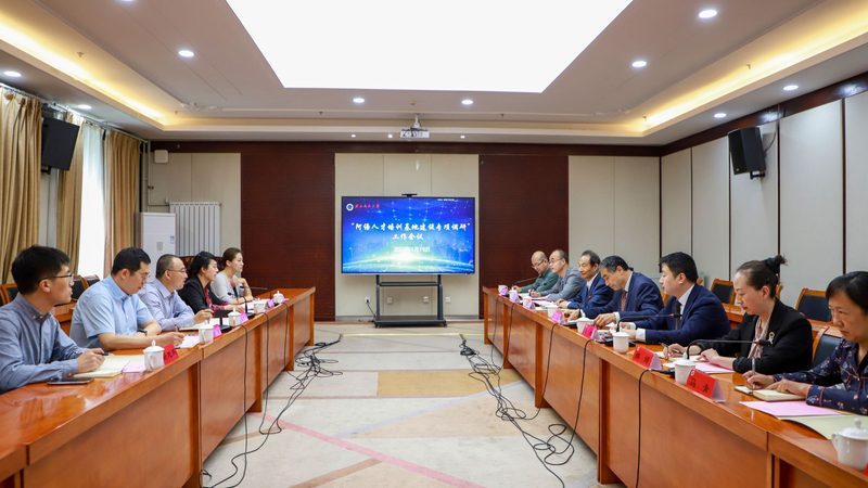 成人高考分类别及分值表全解析