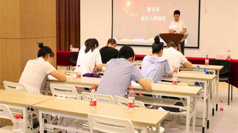 上海心理咨询师培训师资对比：如何挑选优质师资？**