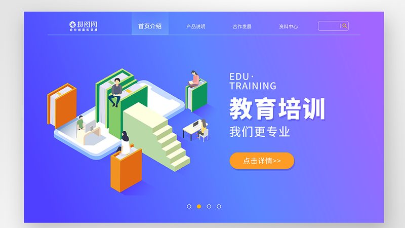 企业内训师资，如何精准匹配企业需求？**