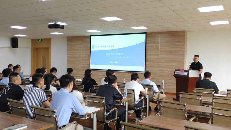 小标题：企业内训的意义与重要性