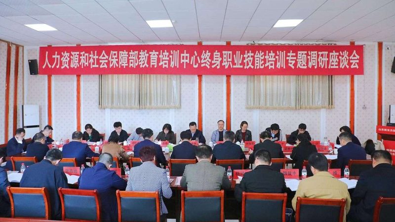 直播授课平台安装部署流程详解