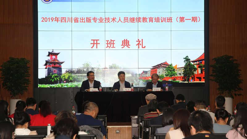 二建面授班协议班，价格背后的价值考量