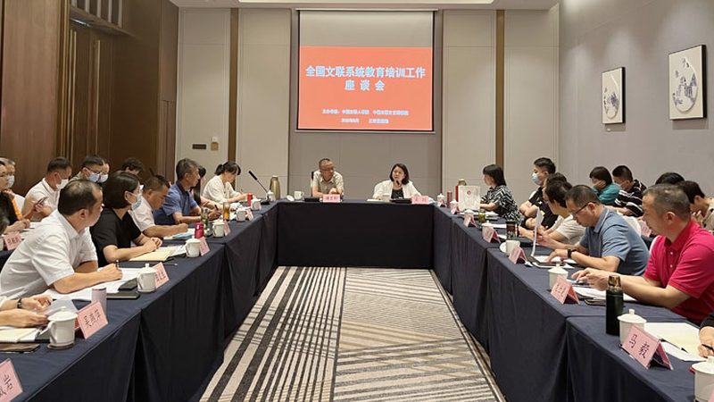 自考本科与成考：两种途径的全面解析