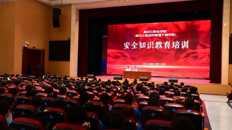 成人高考考公务员，难度几何？揭秘真实挑战与应对策略