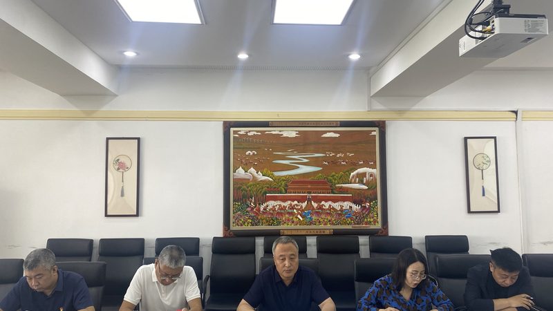 小标题：加盟职业培训，先了解行业背景