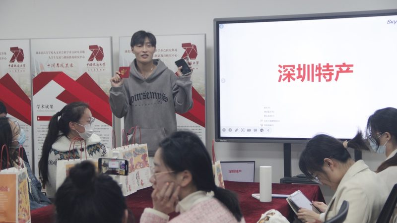 职业培训推广方案报价