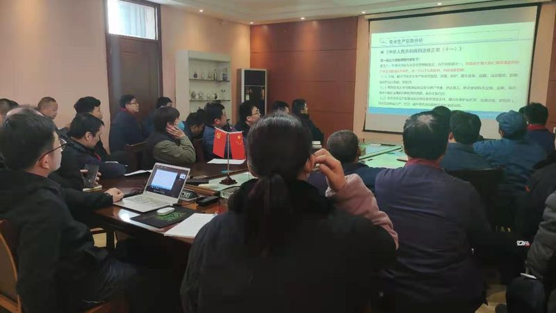 如何甄别消防工程师培训机构的靠谱程度