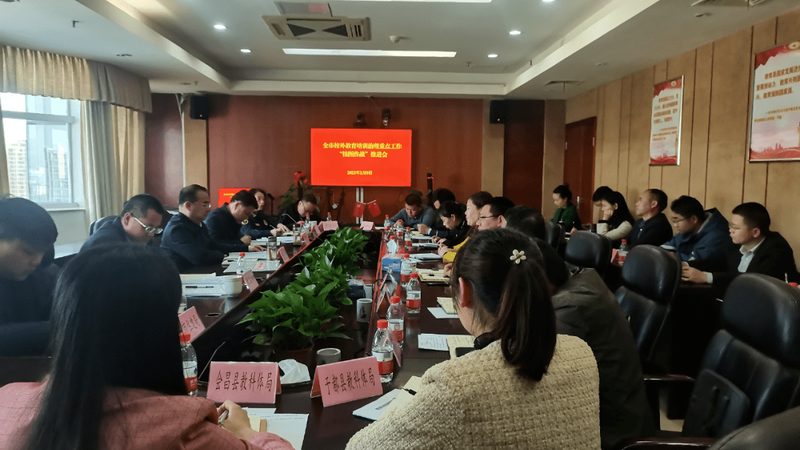 自考本科网络助学，揭秘最快拿证的秘密