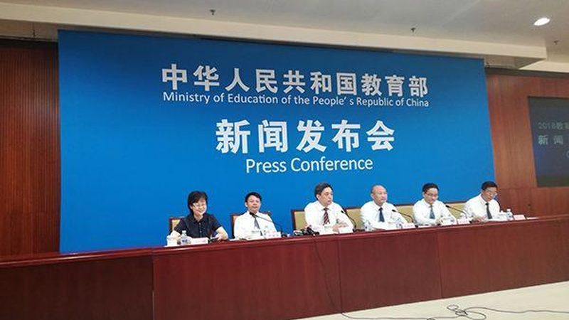 电工实操考试常见故障排除全攻略