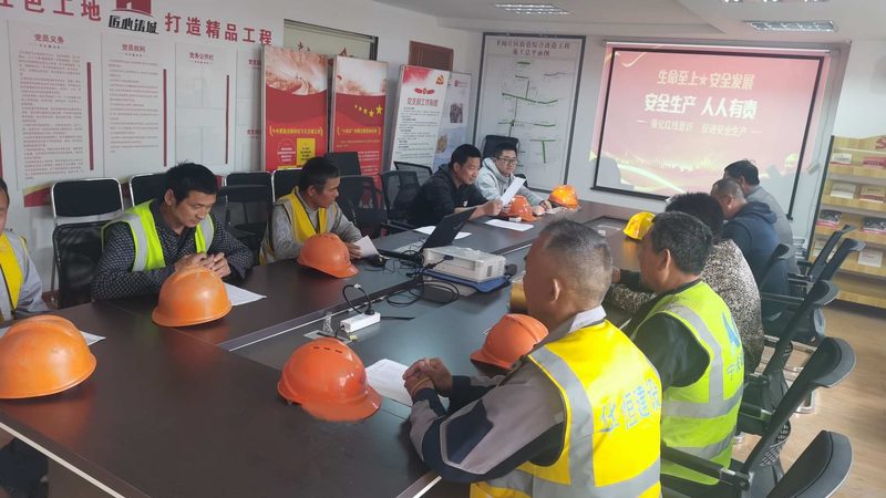 教师资格证网课哪个好