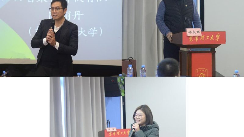 行业背景：IT行业快速发展，职业培训需求旺盛