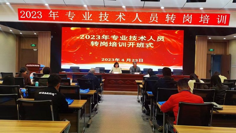 自考与成考：专业选择的差异解析